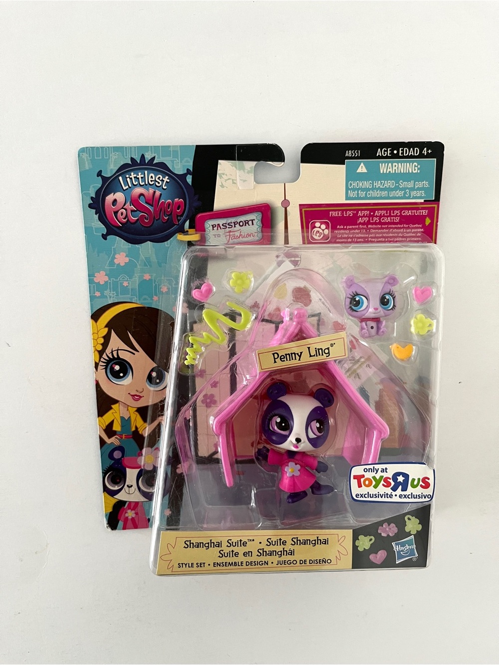 Brand New – Littlest Pet Shop Shanghai Suite Style Set #3737